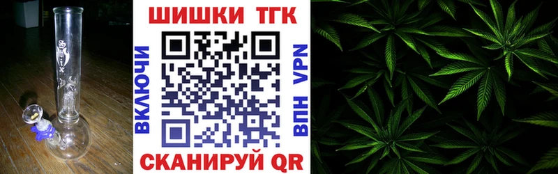 Цена Семёнов Гашиш  АМФ  КОКАИН  МЕФ  Канабис  СК 
