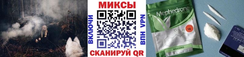 БУТИРАТ оксибутират  Семёнов 