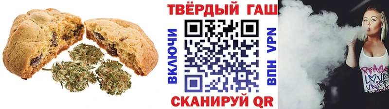 Cannafood марихуана  Семёнов 