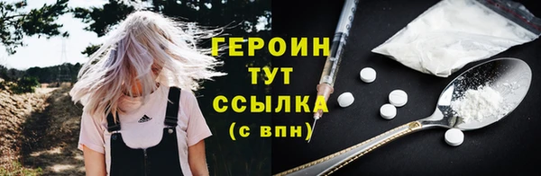 скорость mdpv Богданович