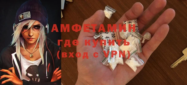 гашишное масло Бородино