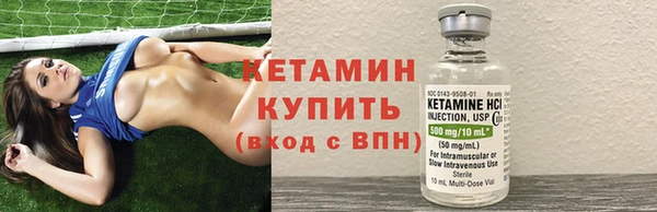 a pvp Ступино