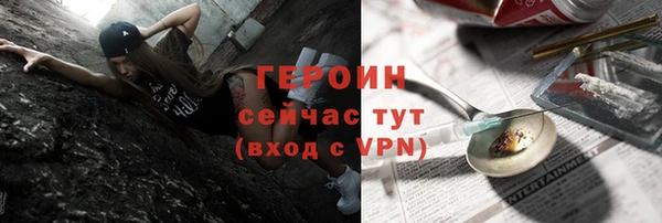 spice Строитель