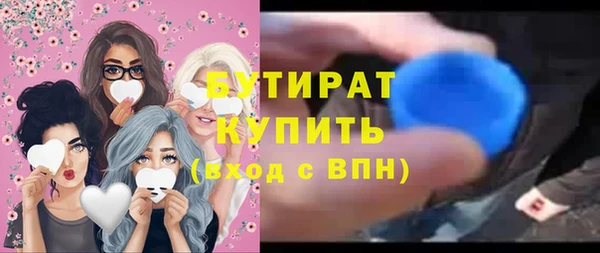 a pvp Ступино