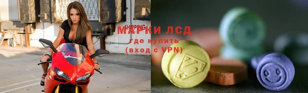 твердый Покров