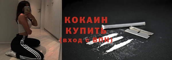 гашишное масло Бородино