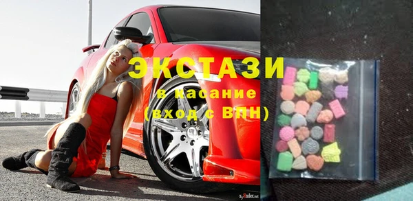 spice Строитель