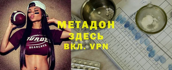 марки lsd Бугульма