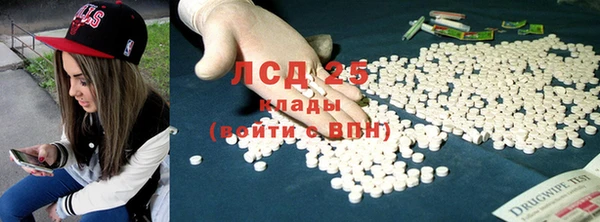 a pvp Ступино