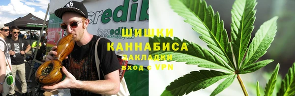 кокаин VHQ Струнино