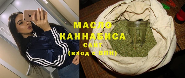 кокаин VHQ Струнино