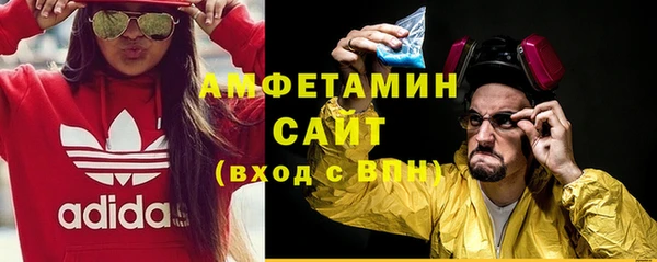 spice Строитель