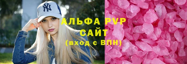 кокаин колумбия Богородицк