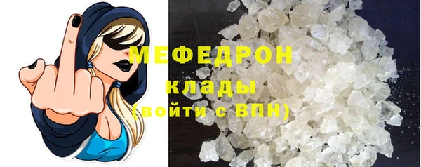 spice Строитель